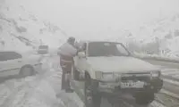 این شهر، سردترین نقطه ایران شد