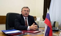 جزئیات نشست آژانس درباره برنامه هسته‌ای ایران