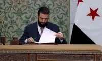 فشار به دو کشور عربی برای امضای پیمان ابراهیم