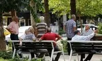 فیش حقوق بازنشستگان تغییر کرد