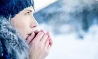 سردترین روز این هفته چه روزی است؟