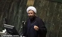 اظهارات یک نماینده درباره جنگ علنی با اسرائیل