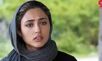 عکس تازه گلشیفته فراهانی با پدرش در سیزده‌بدر