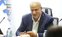 رییس فدراسیون باشگاه‌ها را تهدید کرد