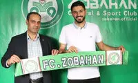کری سنگین بازیکن پرسپولیسیِ ذوب‌آهن برای استقلالی‌ها