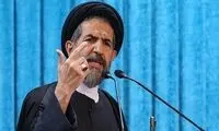 تقدیر امام جمعه تهران از تیم ملی فوتبال ایران