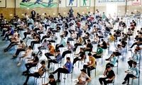 کنکور حذف نمی‌شود؛ نامش تغییر می‌کند