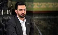 کنایه تند و تیز آذری‌جهرمی به قیمت دلار 