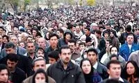 ۸ میلیون ایرانی در دهک دهم درآمدی!