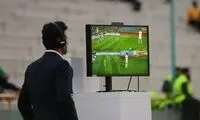 تکذیب قطعی VAR در بازی ذوب‌آهن و ملوان