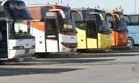  قید سفر با اتوبوس را برای ایام عید بزنید!
