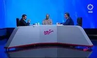 چرا برنامه زنده شیوه از آنتن صداوسیما حذف شد؟