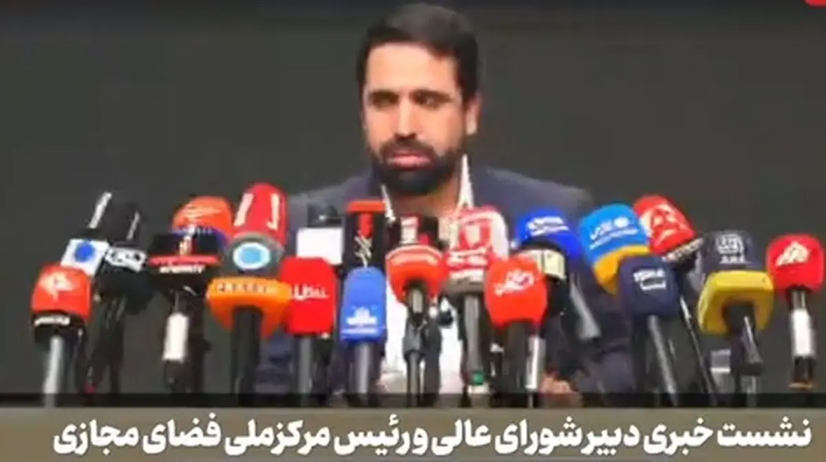 استارلینک هدف نظامی مشروع اعلام شد
