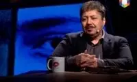کار سختِ مازیار لرستانی برای انتخاب اسمِ جدیدش
