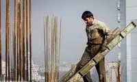 درخواست حق عائله‌مندی برای کارگران