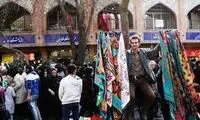 دستفروشی شغل رسمی شد!