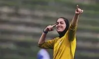 شادی معنادار خانم گل ایران در روز طلسم‌شکنی