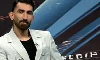 تیم فصل آینده علیرضا بیرانوند رسماً اعلام شد