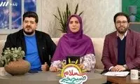 خانم مبینا نصیری! شاید کمی استراحت نیاز دارید