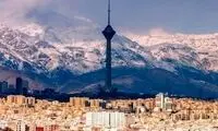 گران‌ترین شهرهای ایران معرفی شدند