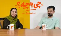 دنیای کاملا متفاوت دختر علی دایی در انگلستان
