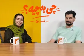 دنیای کاملا متفاوت دختر علی دایی در انگلستان