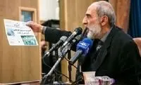 شریعتمداری: حجاب به سرقت رفته را پس بگیرید!