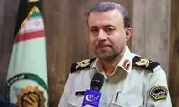 کشف ۵۰ بسته مواد منفجره در گیلان