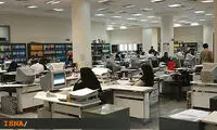 تغییرات جدید در ساعات کاری ادارات تا نیمه شهریور