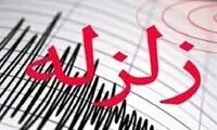 زلزله نسبتا شدید این نقطه را لرزاند