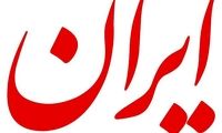 حمله به دایی، کریمی و امیرخانی در روزنامه دولت