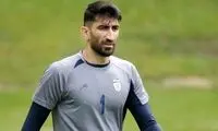 خط‌ونشان بیرانوند برای پرسپولیس!