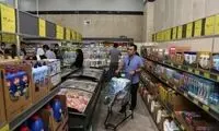 قیمت جدید مرغ، گوشت، روغن و برنج اعلام شد