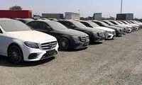 کشف 14 دستگاه BMW در خانه‌ای در غرب تهران!