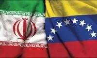 ونزوئلا علیه ایران با آمریکا توافق کرد؟
