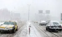 موج جدید بارش برف و باران در ۱۵ استان از امروز