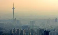 پیش‌بینی وضعیت هوای تهران در روزهای آینده