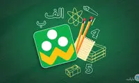 شناسایی این برنامه ایرانی به عنوان بدافزار جاسوسی!