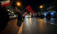 پلاکارد متفاوتی که در تجمعات شبانه دیده شد