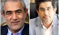 دو کاندیدای نهایی وزارت صمت چه کسانی هستند؟