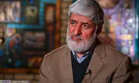 پیش‌بینی علی مطهری از نوع پاسخ اسرائیل به ایران