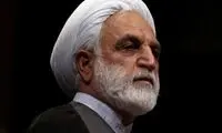 دستور محسنی اژه‌ای به قضات درباره جرایم امنیتی