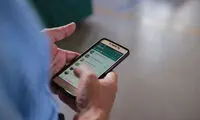 ترفند ساده برای بازیابی پیام حذف شده در واتس‌اپ