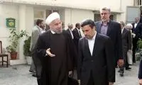 ماجرای پیشنهاد عجیب احمدی‌نژاد به روحانی