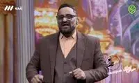 این آقای لوس و بی‌مزه در حد و شان نوروز نیست