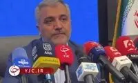 شهرداری تهران رسما کالابرگ را بی‌اعتبار اعلام کرد!