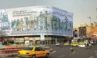 می‌خواهند مملکت را با پوستر درمانی اداره کنند