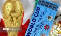 قیمت بلیت ایران در جام‌جهانی ۲۰۲۶ مشخص شد