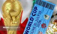 قیمت بلیت ایران در جام‌جهانی ۲۰۲۶ مشخص شد