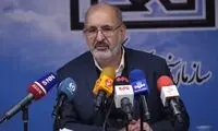 داوطلبان کنکور حق این اشتباه را ندارند!